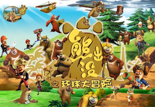 怎么买日本明星大學学位证